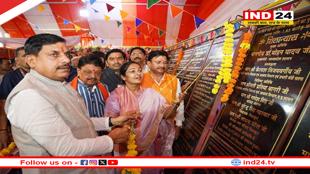 बहन-बेटियों के लिए सम्मान का प्रतीक है “लाड़ली बहना योजना’’ - CM डॉ. मोहन यादव