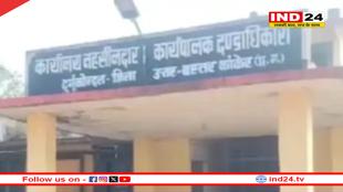 राजस्व निरीक्षक रिश्वत लेते गिरफ्तार, 50 हजार रुपये की मांग पर एसीबी की कार्रवाई