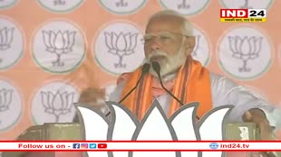 'अल्पसंख्यकों के खिलाफ कभी नहीं बोला, लेकिन किसी को खास स्वीकार करना भी मंजूर नहीं', बोले पीएम मोदी