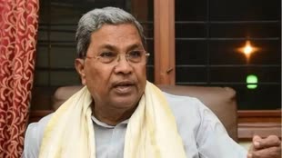 कर्नाटक के CM Siddaramaiah का ऐलान - अल्पसंख्यकों के लिए फिर से शुरू किए जाएंगे कार्यक्रम