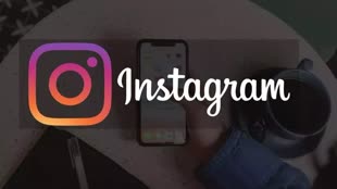 यूजर्स की सुरक्षा के लिए Instagram लाया नया फीचर, DM रिक्वेस्ट एक्सेप्ट करने पर ही आएंगे वीडियो, फोटो मैसेज