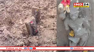 दमोह में अवैध उत्खनन के दौरान मिली मूर्तियां, लोगों ने शुरू की पूजा अर्चना 