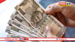 सरकारी कर्मचारियों के लिए आई बड़ी खुशखबरी, रक्षाबंधन से पहले महंगाई भत्ते का हो सकता है ऐलान