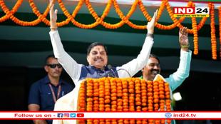 MP टेक ग्रोथ कॉन्क्लेव 2.0 आज, इंदौर में सीएम मोहन यादव उद्योगपतियों से करेंगे वन-टू-वन चर्चा