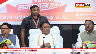 CM साय ने अफसरों को दी सख्त चेतावनी, राजस्व रिकॉर्ड में गलती करने वाले अधिकारी के खिलाफ होगी कड़ी कार्रवाई