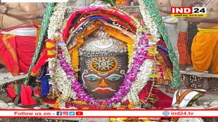 कृष्ण पक्ष की चतुर्थी तिथि पर हुआ महाकाल का अलौकिक शृंगार