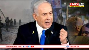 गाजा पर टोटल वार शुरू! नेतन्याहू ने सेना को दी खुली छूट