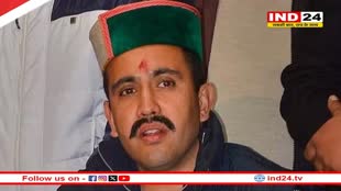 हिमाचल कांग्रेस पर संकट, पूर्व सीएम वीरभद्र सिंह के बेटे ने मंत्रिपद से दिया इस्तीफा, पिता को याद कर रोए
