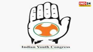 विधानसभा चुनाव के पहले एमपी यूथ कांग्रेस का मेगा कैंपेन शुरू