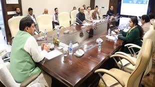 मुख्यमंत्री ने ली स्कूली शिक्षा, राजस्व  विभाग की समीक्षा बैठक