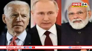 भारत को धमकी देने वाले अमेरिका ने रूस से 17 महीने बाद पहली बार खरीदा तेल