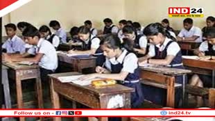 छत्तीसगढ़ में अब कक्षा आठवीं के बाद चुन सकते हैं व्यावसायिक विषय