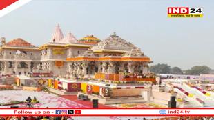 रामनवमी पर 5 लाख भक्त पहुंचे अयोध्या, ड्रोन से सरयू जल की बौछार