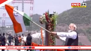 पीएम मोदी ने किया चिनाब ब्रिज का उद्घाटन, कटरा-श्रीनगर वंदे भारत ट्रेन को भी दिखाएंगे हरी झंडी