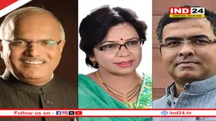 Loksabha Election: डॉ विनय सहस्त्रबुद्धे बने राजस्थान के प्रदेश चुनाव प्रभारी, दो सह प्रभारियों की भी नियुक्ति, सतीश पूनिया को मिली ये जिम्मेदारी 