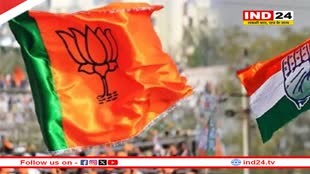 निकाय उपचुनाव में बीजेपी की बल्ले-बल्ले, 22 में 16 सीटों पर हुई जीत, कांग्रेस के खाते में गई सिर्फ 3 सीटें