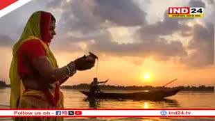 छठ पूजा का आज तीसरा दिन, जानिए पूजा विधि और संध्या अर्घ्य का शुभ मुहूर्त