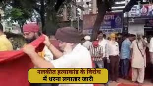 CG NEWS : आज बंद है दुर्ग-भिलाई। छत्तीसगढ़ सिख पंचायत के आह्वान पर बंद हुए मार्केट