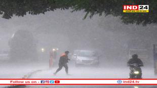 मध्य प्रदेश में सीजन में पहली बार 4 जिलों में बारिश का रेड अलर्ट, 17 जिलों में आज होगी भारी बारिश