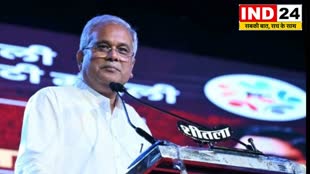 CM Bhupesh Baghel युवाओं के हित में छत्तीसगढ़ सरकार का बड़ा फैसला