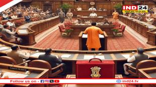 आज पेश होगा योगी सरकार 2.0 का चौथा बजट