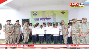 81 लाख के 20 इनामी समेत 30 नक्सलियों ने किया सरेंडर