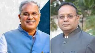 CG NEWS : अजय चंद्राकर के बयान पर पूर्व सीएम भूपेश ने किया पलटवार, कहा- सदमे से उबर गए क्या अजय जी.....