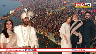 महाकुंभ में सितारों से सजेगी महफिल, अमिताभ से लेकर रणबीर तक, ये एक्टर्स लगाएंगे संगम में डुबकी