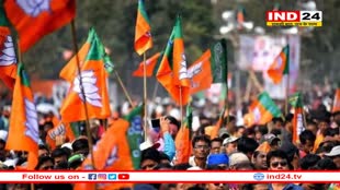 Rajasthan BJP Candidate List: राजस्थान बीजेपी की चौथी कैंडिडेट लिस्ट जारी, दो सीटों पर उम्मीदवारों के नाम का एलान