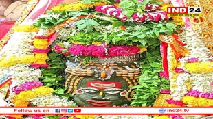 भस्म आरती के बाद वैष्णव तिलक से सजाए गए बाबा महाकाल