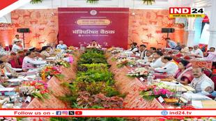 पचमढ़ी अभ्यारण्य अब राजा भभूत सिंह पचमढ़ी अभ्यारण्य के नाम से जाना जाएगा- CM डॉ.मोहन यादव