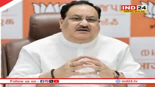 Rajasthan Politics: विधानसभा चुनाव खत्म होते ही मिशन 2024 की तैयारी में जुटे नड्डा, विधायकों के साथ वर्जुअल बैठक कर दिए ये निर्देश