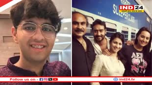 Son Of Sardar के निर्देशक Ashwni Dhir के बेटे ने सड़क दुर्घटना में गंवाई जान, जानें पूरा मामला