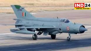 Indian Airforce का बड़ा फैसला लगातार हादसों के बाद MIG-21 के पूरे बेड़े की उड़ान पर लगाई रोक..