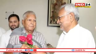 क्या फिर से Lalu Yadav जाएंगे जेल? SC में जमानत के खिलाफ CBI की याचिका पर ये क्या बोल गए नीतीश कुमार