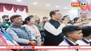 एमपी के टॉपर छात्र करेंगे हवाई जहाज से यात्रा, 5 स्टार होटल में ठहरेंगे