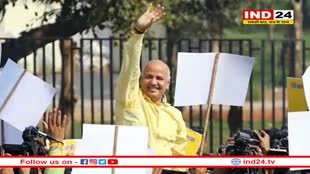 Manish Sisodia arrest: CBI ने खारिज की मनीष सिसोदिया की जमानत याचिका, 10 मार्च को होगी सुनवाई