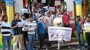 CG NEWS : मोर चिन्हारी छत्तीसगढ़ी मंच ने निकाली पैदल यात्रा, क्या है इनकी मांग पढ़िए…