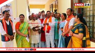 भाजपा ने किया रुद्रपुर में सक्रिय सदस्य सम्मेलन, आगामी चुनावों की रणनीति तय