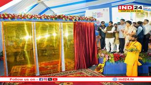 प्रदेश में हर तीसरे दिन उद्योग जगत को नई सौगात और युवाओं को मिल रहे हैं रोजगार के अवसर- मुख्यमंत्री डॉ. मोहन यादव