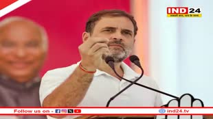 राजस्थान में Rahul Gandhi का मोदी सरकार पर हमला, कहा-'अग्निपथ योजना लाकर देश की रक्षा करने के लाखों युवाओं के सपने तोड़ दिए'