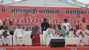 सीएम शिवराज का बड़ा ऐलान, अब आंगनवाड़ी कार्यकर्ताओं को  13 हजार सैलरी