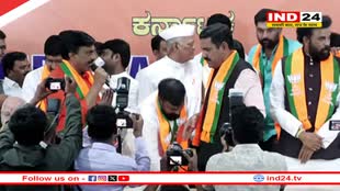 लोकसभा चुनाव से पहले कर्नाटक में सियासी हलचल तेज, कल्याण राज्य प्रगति पक्ष का भाजपा में हुआ विलय