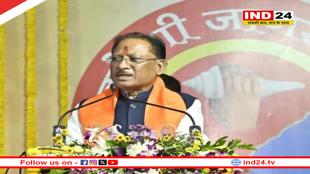 छत्तीसगढ़ में उद्यमिता आयोग का होगा गठन, मुख्यमंत्री साय ने की घोषणा