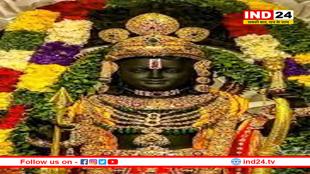 अयोध्या में बदला रामलला के दर्शन का समय, कल से सुबह छह बजे से रात 9 बजे तक खुलेंगे पट