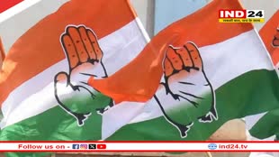Loksabha Election 2024 की तैयारी में जुटी कांग्रेस, एक फरवरी से शुरू होगा लोकतंत्र बचाओ अभियान