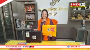 रायपुर निगम में 1529.53 करोड़ का बजट पेश, 15 साल बाद बीजेपी मेयर ने पेश किया बजट