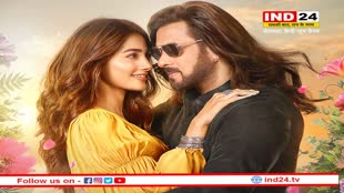 Kisi Ka Bhai Kisi Ki Jaan ने रिलीज होते ही मचाया तहलका, एंट्री पर फैंस ने मारी सीटी, बोले ब्लॉकबस्टर...