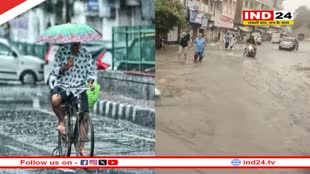 Weather Update Today: उत्तर से लेकर पश्चिम तक बरस रहे बदरा, इन राज्यों में भारी बारिश का अलर्ट 