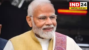 CG News : प्रधानमंत्री नरेन्द्र  मोदी के आने के समय में हुआ बदलाव…